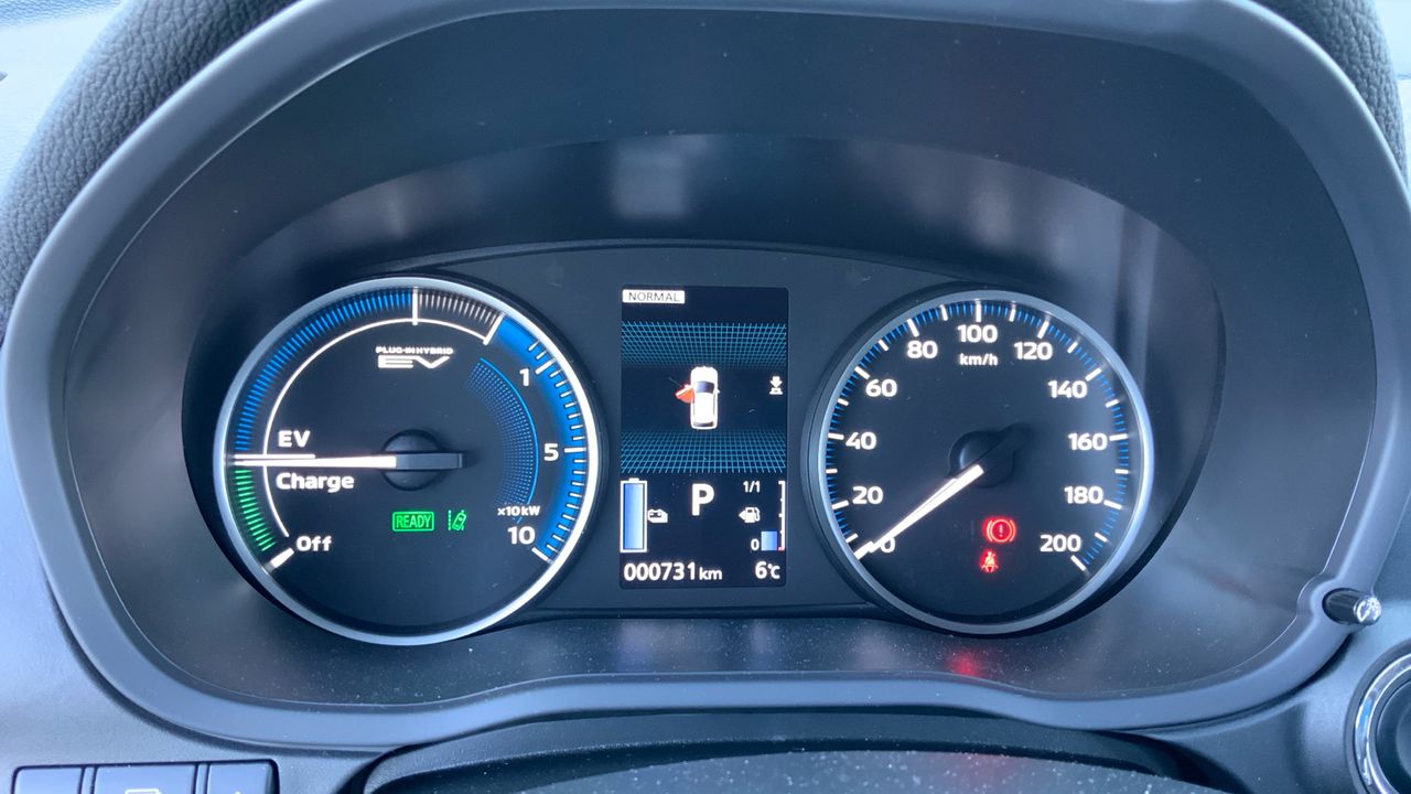 Mitsubishi Eclipse Cross 2.4 PHEV MOTION AUTO 4WD 188 5P