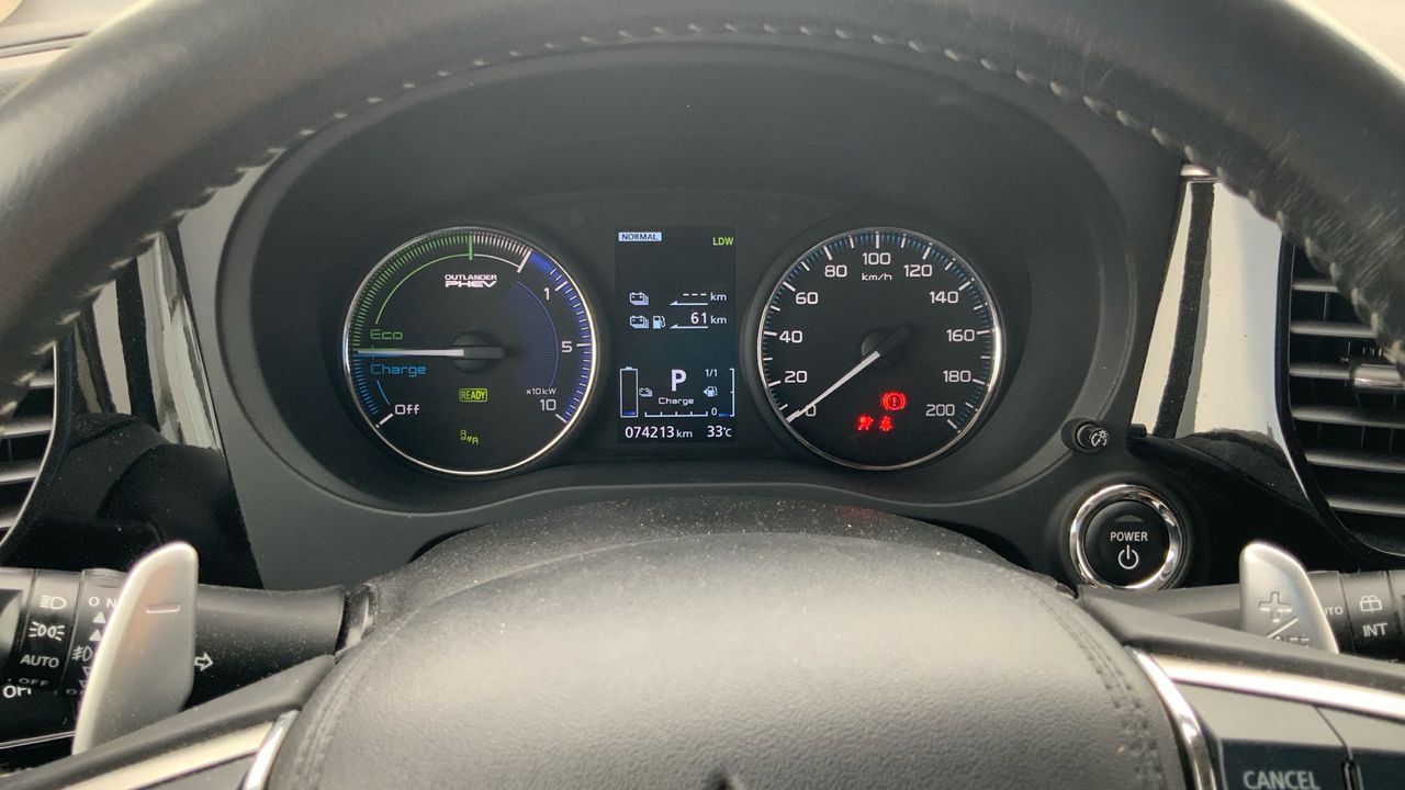 Mitsubishi Outlander 2.4 PHEV KAITEKI AUTO 4WD 224 5P