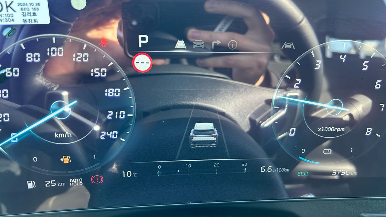 Kia Sportage 1.6 T-GDI HEV DRIVE AUTO 215 5P