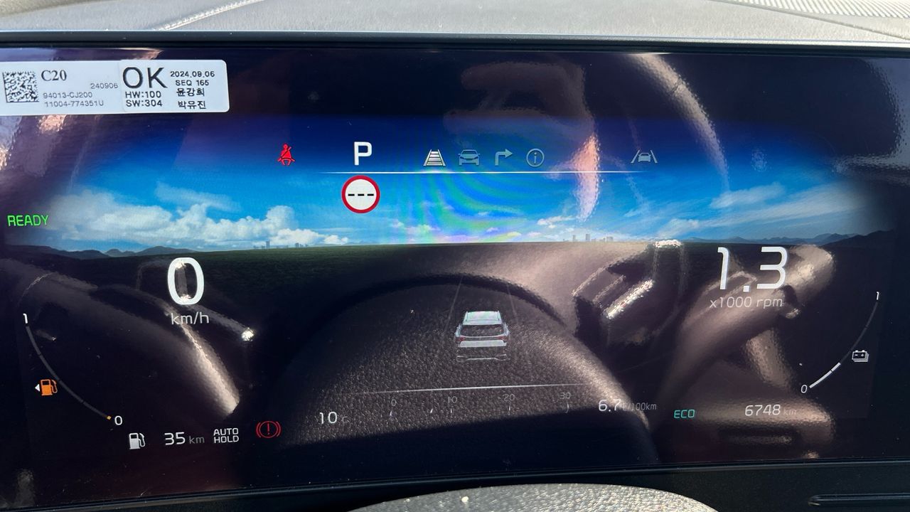 Kia Sportage 1.6 T-GDI HEV TECH AUTO 215 5P