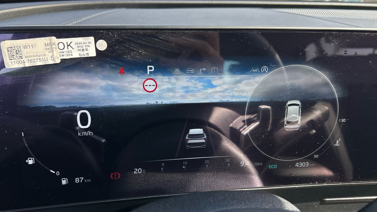 Kia Sportage 1.6 T-GDI MHEV 118KW TECH DCT 160 5P