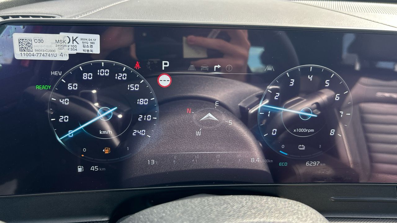 Kia Sportage 1.6 T-GDI PHEV TECH 4WD AUTO 252 5P