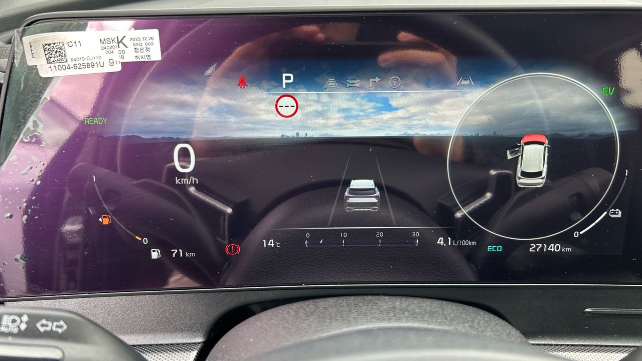 Kia Sportage 1.6 T-GDI PHEV DRIVE 4WD AUTO 265 5P