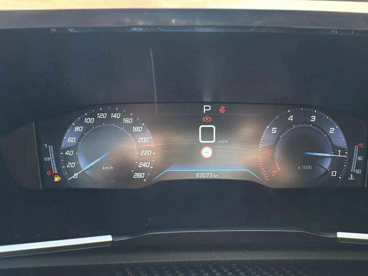 peugeot 508 2021 / foto grande (3)
