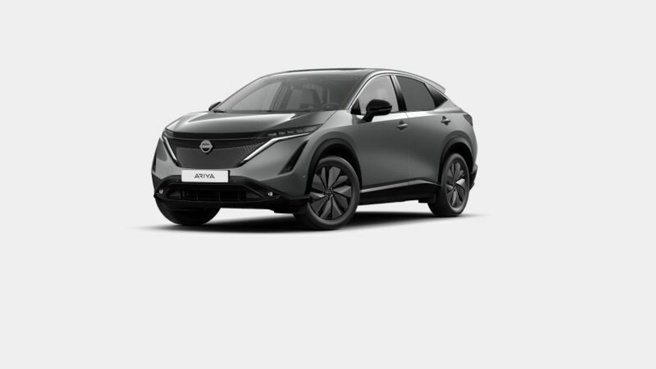 nissan ariya 2024 /