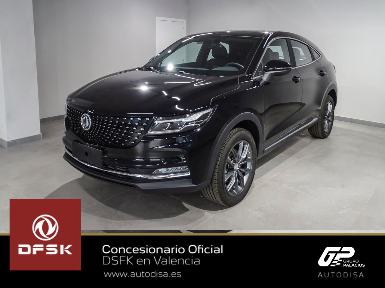 Te ofrecemos consulta  de segunda mano - dfsk fengon 5 2024 /